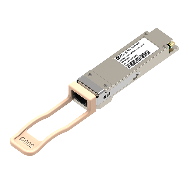 200G QSFP56 MMA1T00-HS SR4 100m 850nm MPO-12/UPC, NVIDIA (IB)