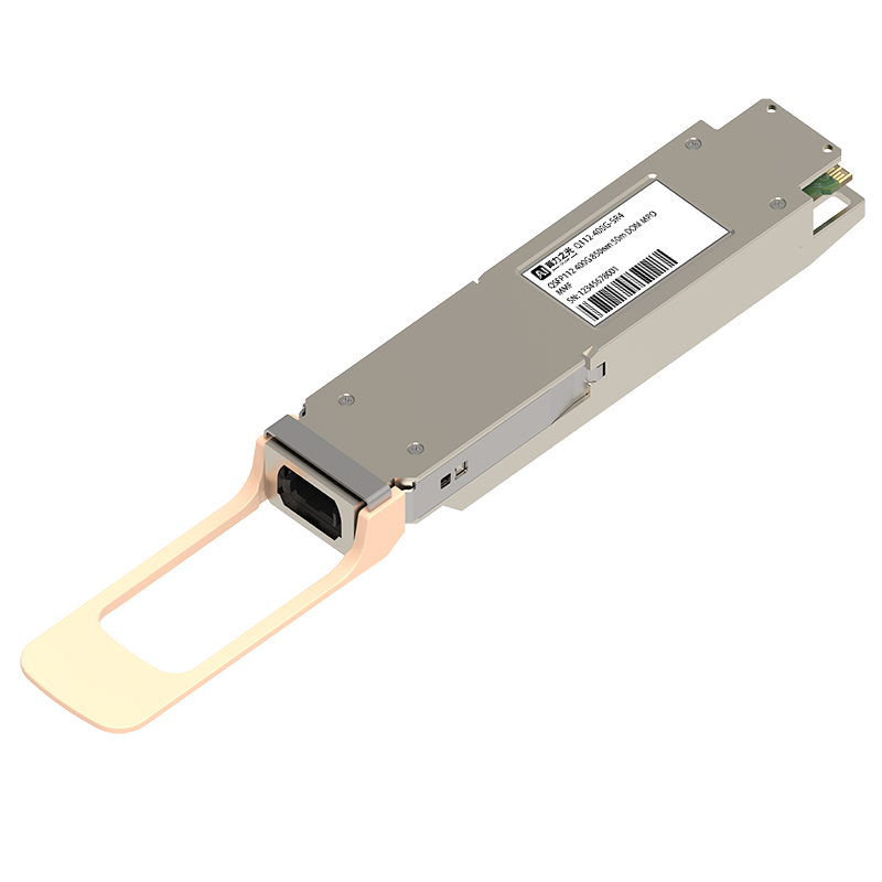 400G OSFP Flat Top MMA4Z00-NS400 SR4 50m 850nm MPO-12/APC  NDR, NVIDIA (IB)